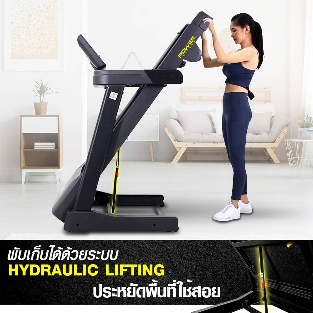 ลู่วิ่งไฟฟ้า POWER REFORM รุ่น PANZER IX-200 มอเตอร์ 3 HP HIGH TORQUE